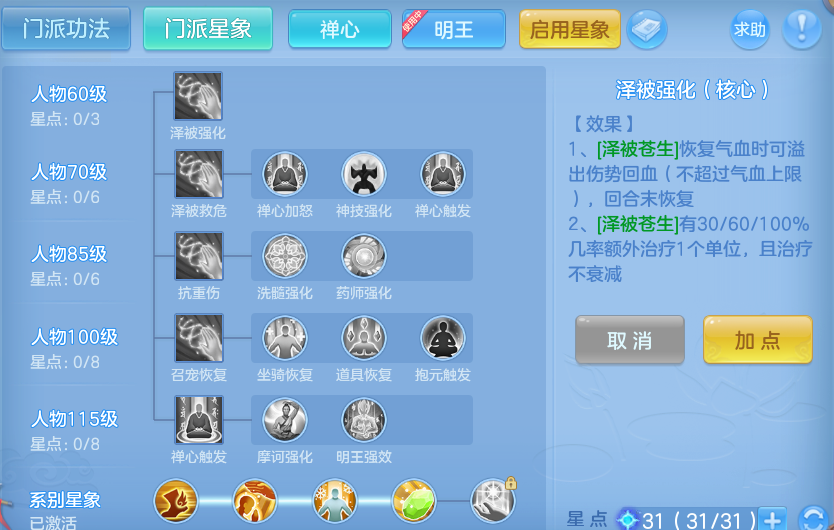 微信图片_20260816171657_75_4399.png