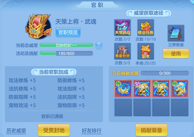 微信图片_20260816171741_79_4399.png