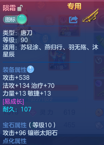 微信图片_20260816173310_40_4353.png