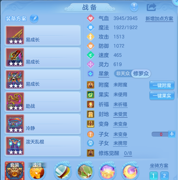 微信图片_20260816173309_38_4353.png