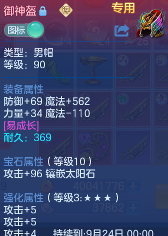 微信图片_20260816173310_41_4353.png
