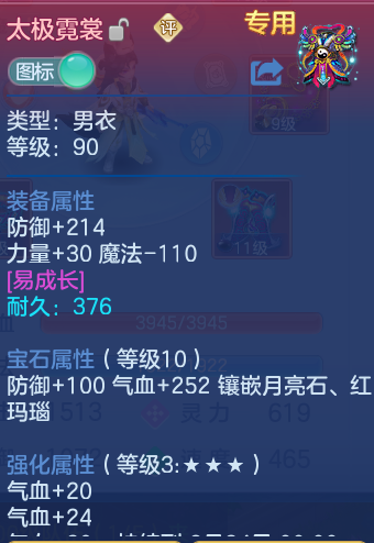 微信图片_20260816173310_45_4353.png