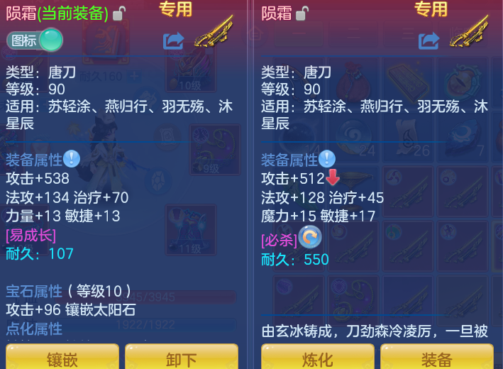 微信图片_20260816173310_46_4353.png