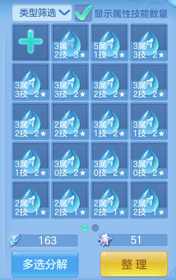 微信图片_20260816173448_62_4353.png
