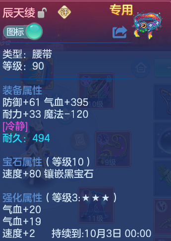 微信图片_20260816173310_44_4353.png