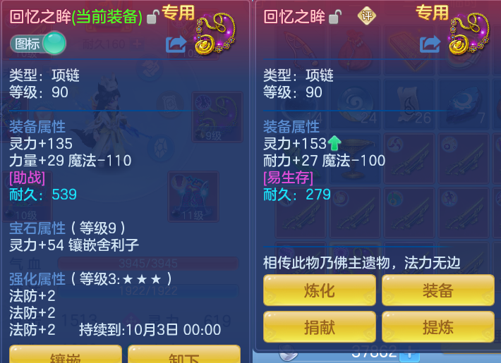 微信图片_20260816173310_47_4353.png