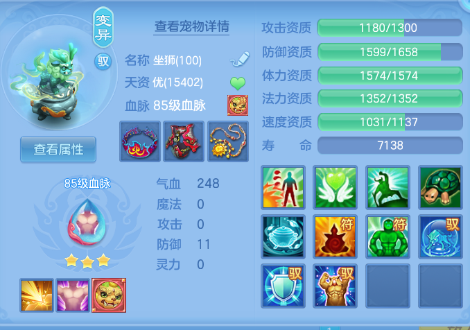 微信图片_20260816173426_54_4353.png