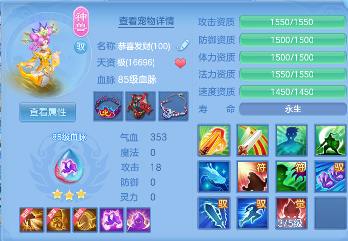 微信图片_20260816173327_48_4353.png