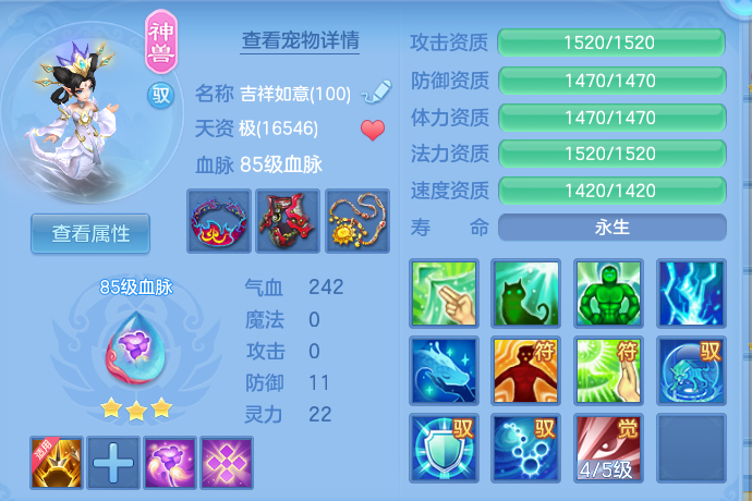 微信图片_20260816173327_49_4353.png