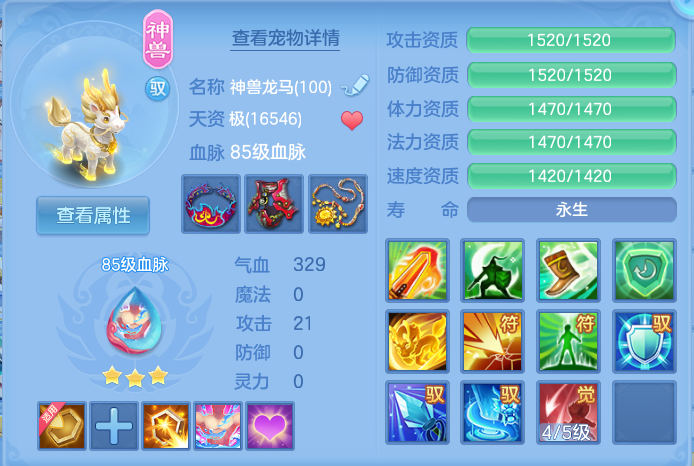 微信图片_20260816173327_50_4353.png