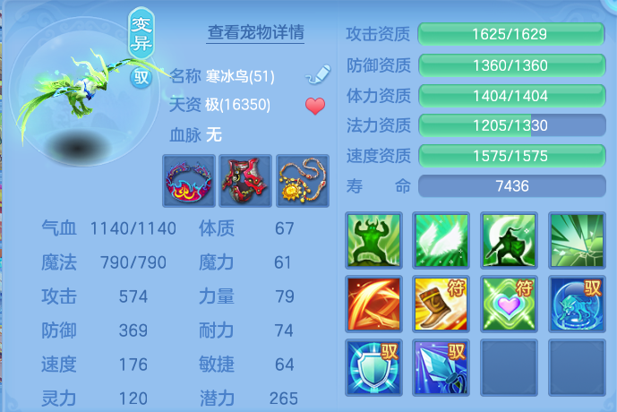 微信图片_20260816173426_56_4353.png