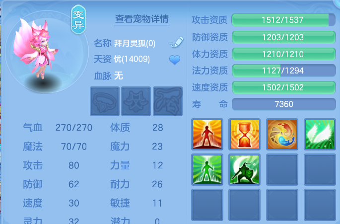微信图片_20260816173426_60_4353.png