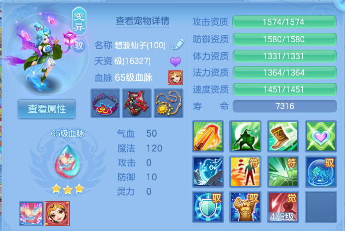 微信图片_20260816173426_59_4353.png