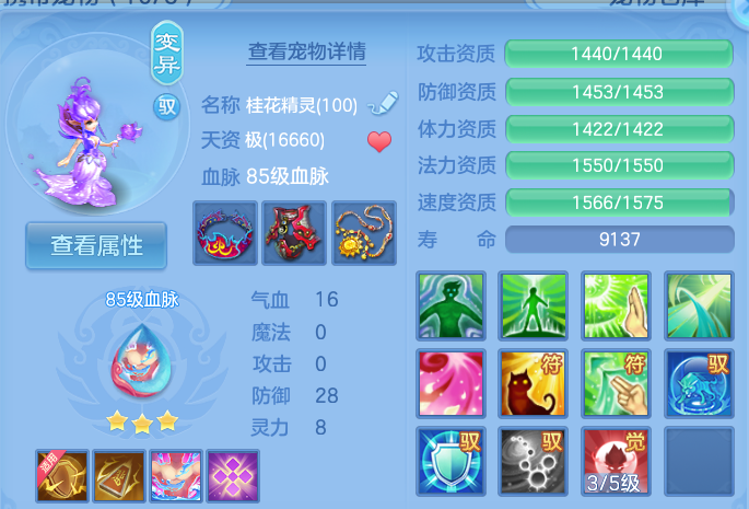 微信图片_20260816173426_57_4353.png