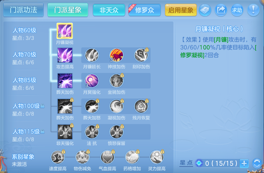 微信图片_20260816173504_67_4353.png