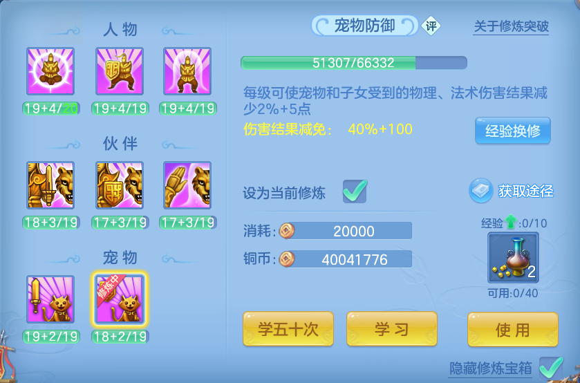 微信图片_20260816173504_68_4353.png