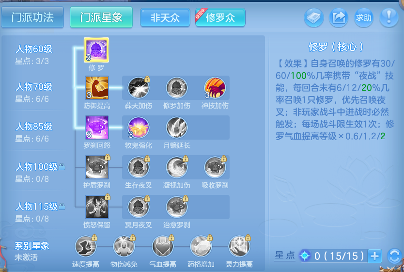 微信图片_20260816173504_66_4353.png