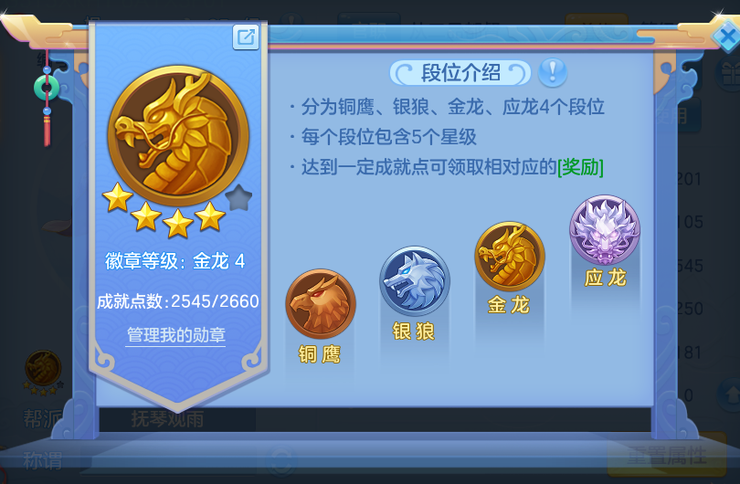 微信图片_20260816173546_73_4353.png