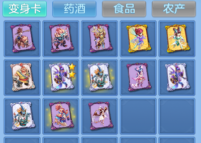 微信图片_20260816173648_79_4353.png