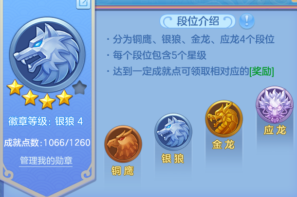 微信图片_20260816103744_21_3812.png