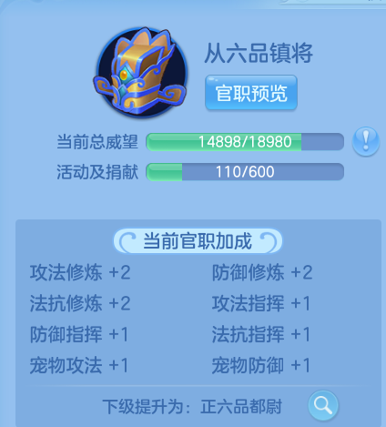 微信图片_20260816103744_22_3812.png