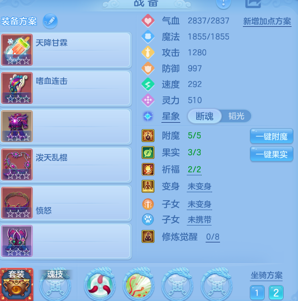 微信图片_20260816103744_24_3812.png