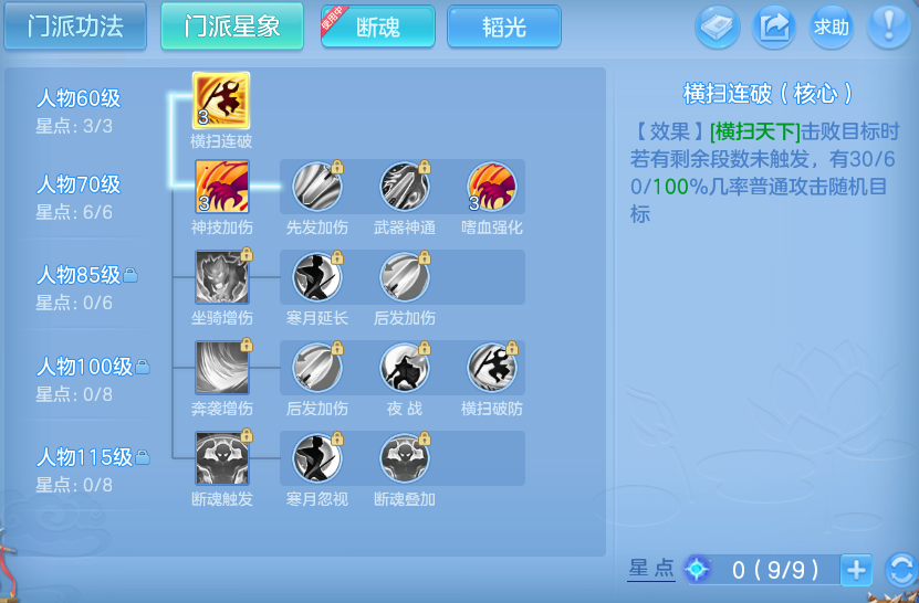 微信图片_20260816103744_25_3812.png