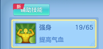 微信图片_20260816103745_28_3812.png
