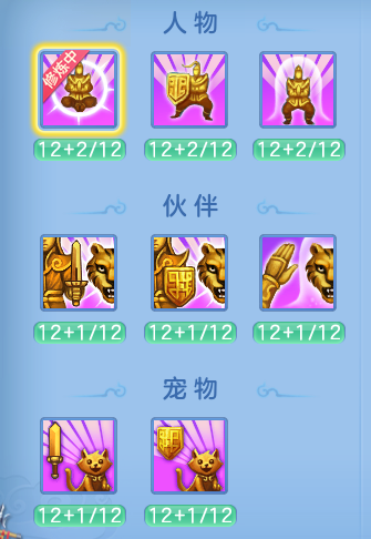微信图片_20260816103745_26_3812.png