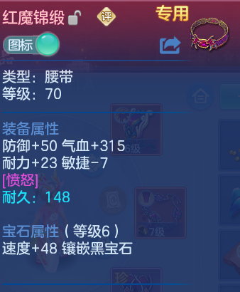 微信图片_20260816103745_31_3812.png