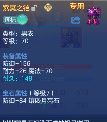 微信图片_20260816103745_29_3812.png