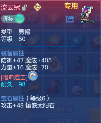 微信图片_20260816103745_32_3812.png