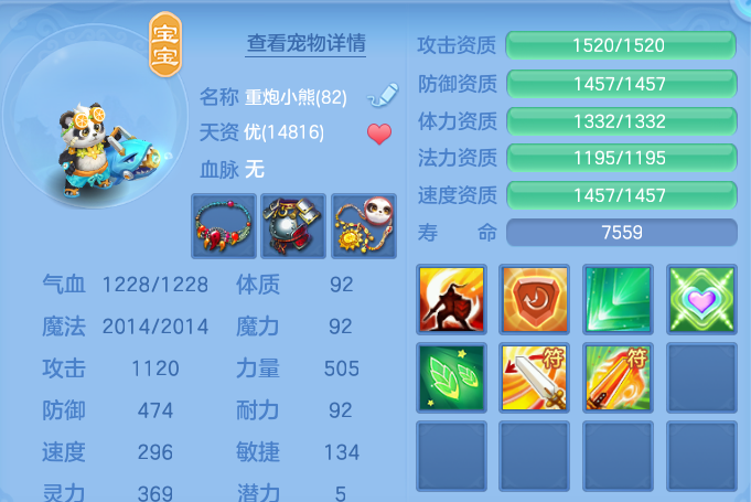 微信图片_20260816103906_37_3812.png
