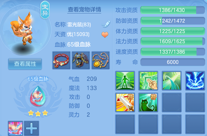 微信图片_20260816103906_36_3812.png