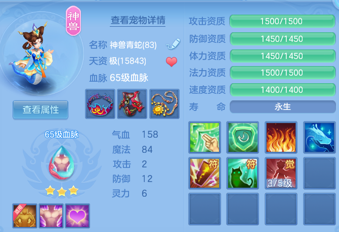 微信图片_20260816103906_35_3812.png