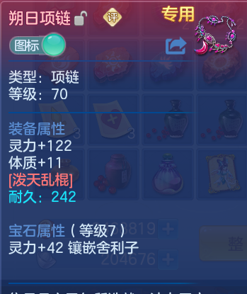 微信图片_20260816103745_33_3812.png