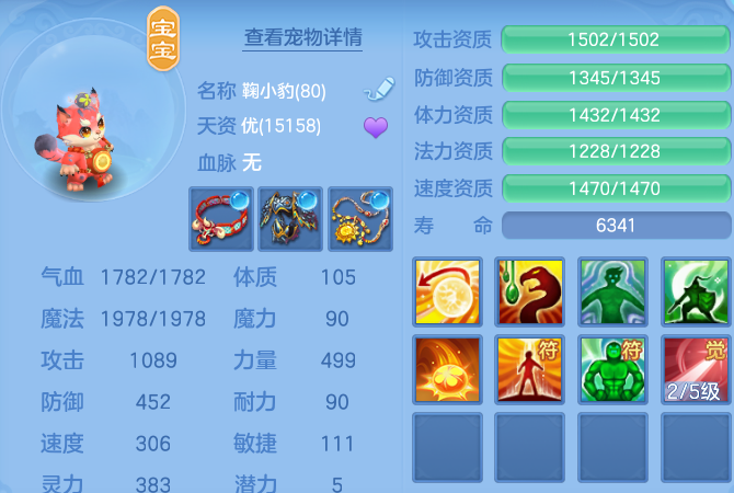 微信图片_20260816103907_40_3812.png