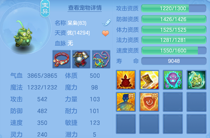 微信图片_20260816103907_39_3812.png