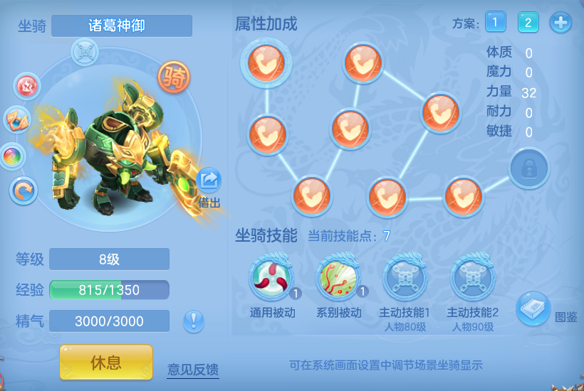 微信图片_20260816104036_43_3812.png