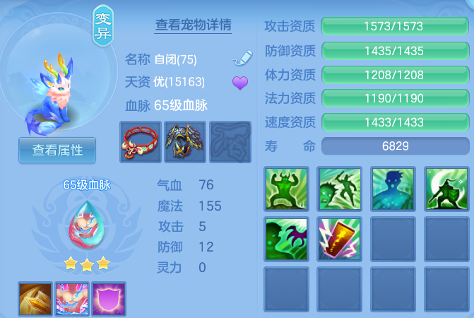 微信图片_20260816103933_41_3812.png