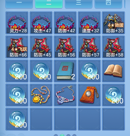微信图片_20260816104116_46_3812.png