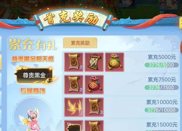 微信图片_20260816104158_48_3812.png