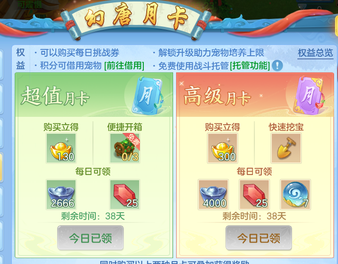 微信图片_20260816104158_47_3812.png