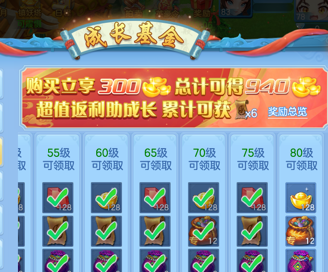 微信图片_20260816104158_49_3812.png