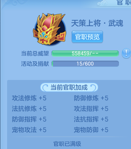 微信图片_20260816121119_20_3830.png