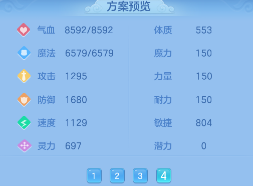微信图片_20260816121119_21_3830.png