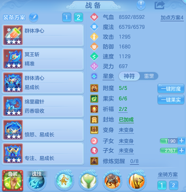 微信图片_20260816121119_22_3830.png