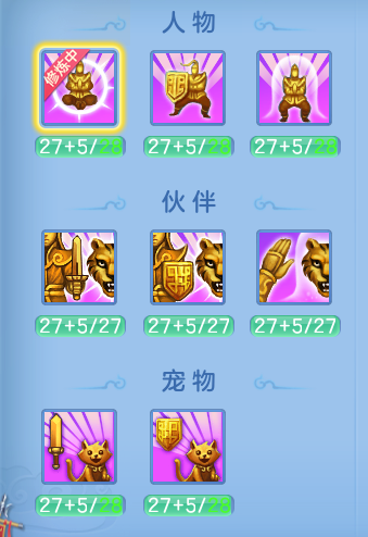 微信图片_20260816121119_24_3830.png