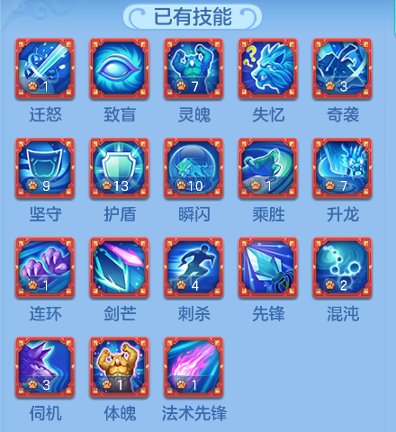 微信图片_20260816121215_26_3830.png