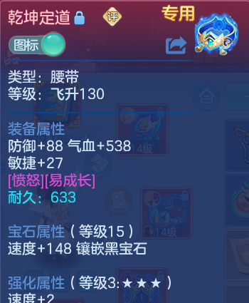 微信图片_20260816121215_30_3830.png